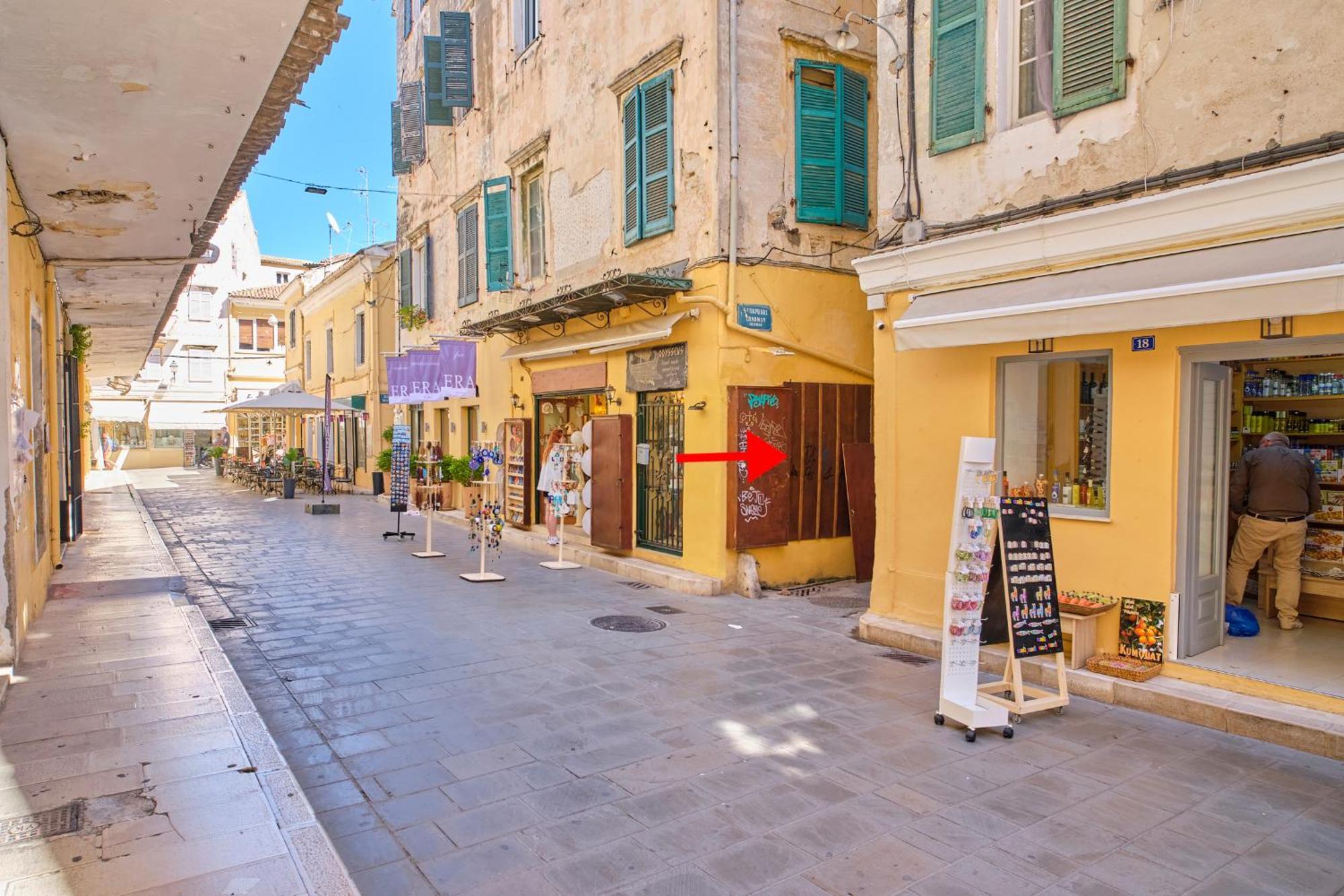 Paradosiakon Apartment Corfu Town Zewnętrze zdjęcie
